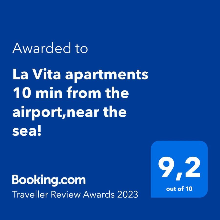 La Vita Apartments-Near Airport & Sea Artemida  Eksteriør billede